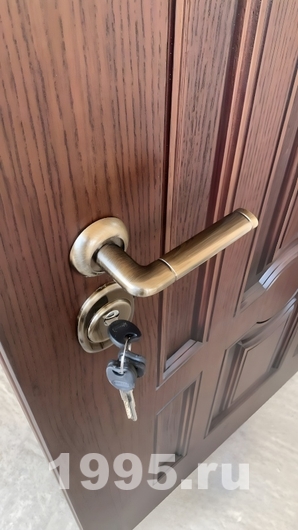 Ручка Ручка