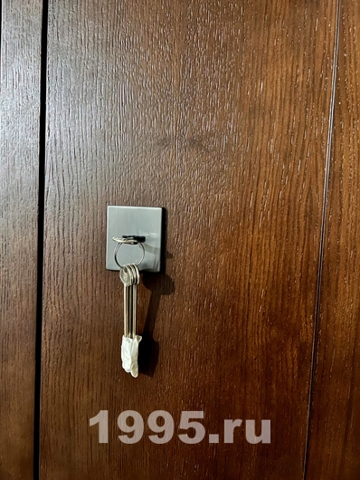 Замок Замок